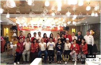 Central District Service Team: held the fifth regular meeting of 2017-2018 news 图1张
